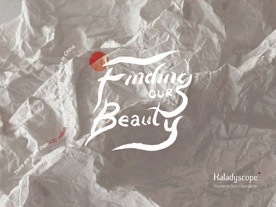 Poster#2 for Kaladyscope beauty branding logo natural poster vi virtual identity