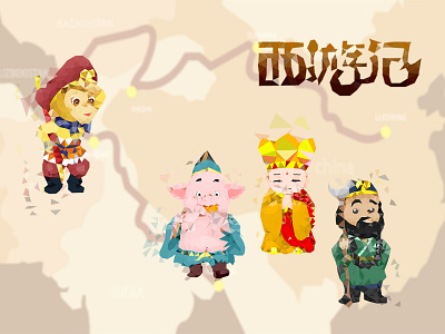 西游记 Journey to the West Illustration digital drawing graphics，illustration illustration visual art