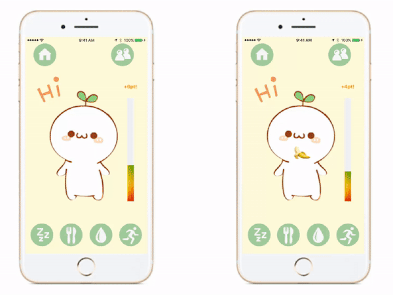 Sprout, A Mobile App for Kids app concept appdesign design kids app mobile app mobile app design ui design ux design
