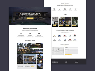 TecHouse | Website design | apartaments house interface landingpage onepage trend ui ux web website