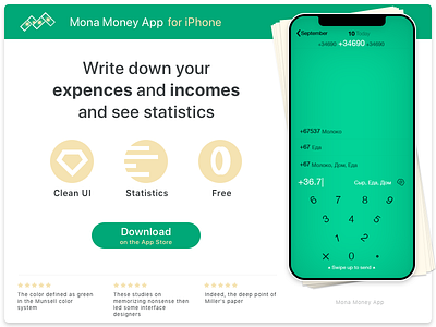 Daily UI 003. Landing page app app page daily ui 003 iphone x landing page money