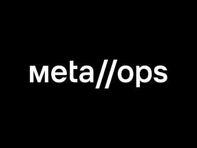 Meta Ops ai branding design devops logo logodesign logotype minimal typography ukraine vector