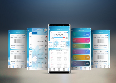 Saman Bank Mobile Application Design adobe xd design saman bank ui