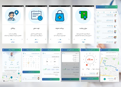 Software Doctor's rotation and reminder adobe xd design doctor ui