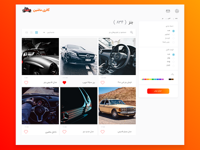 This is a ui for the photo gallery Landing Page adobe xd design landing page ui