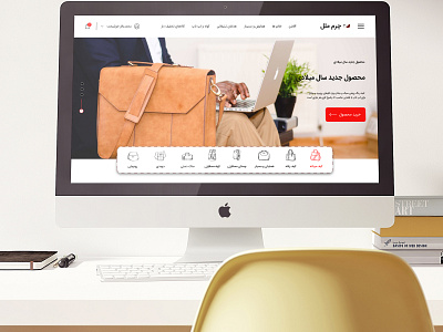 website melalcharm Shop adobe xd design shop ui website