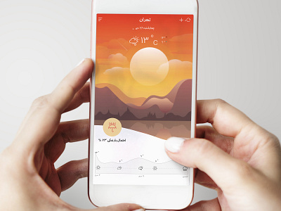Simple weather app adobe xd application design simple design ui weather