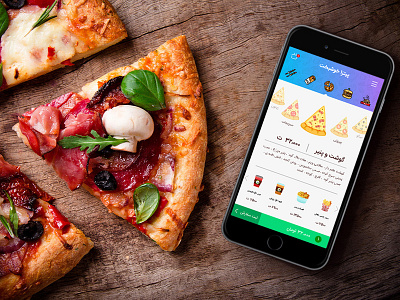 The pizza ordering app for a khoshbakht restaurant adobe xd app application design ordering pizza ui