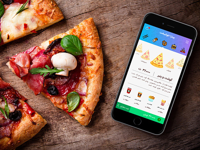 The pizza ordering app for a khoshbakht restaurant