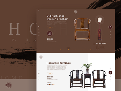 Chinese style furniture website aesthetics china chinese furniture style ui web