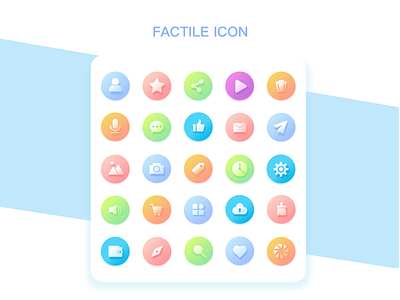 FACTILE ICON factile icon illustration ui 应用 设计