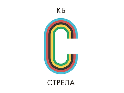 Strela KB - Logotype