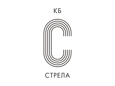 Strela KB - Logotype (Variation)