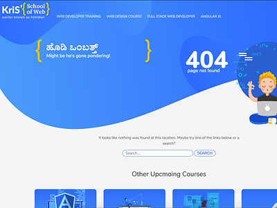 404 page of www.htmlden.com 404 404 error page blue creative design illustration india kannada krisschool lettering typography ux vector web website
