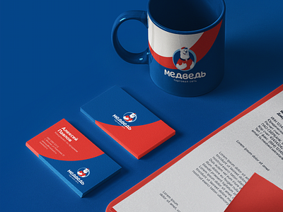 Medved Branding branding branding and identity business card logo print supermarket