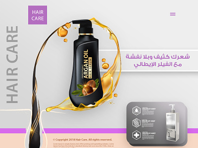 Hair Care Ads Website Design design ecommerce hair care hair filler illustration website