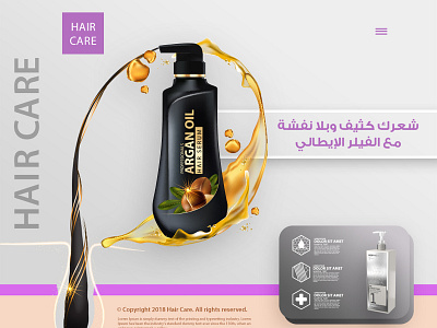 Hair Care Ads Website Design