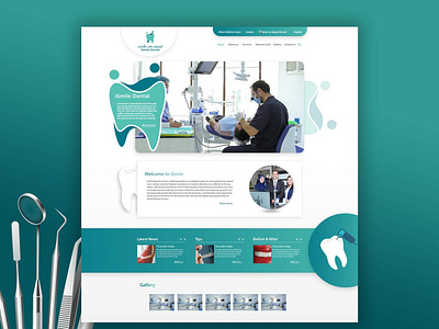 iSmile Dental Website Design