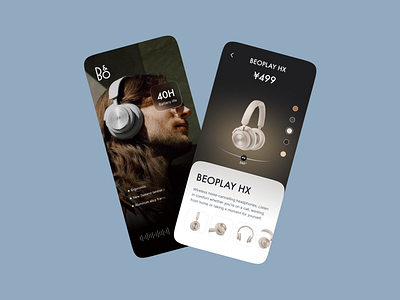 earphone ui design