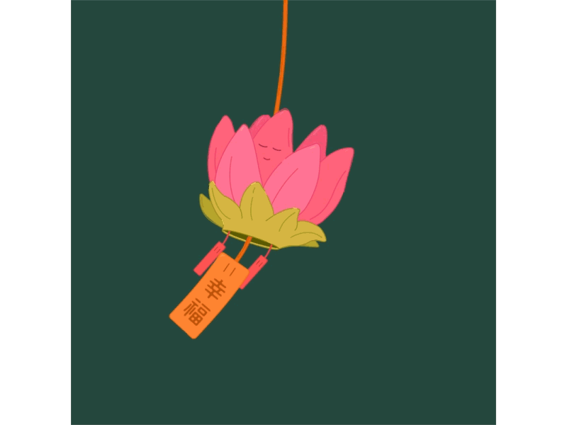 Lotus Lantern animation buddha character flower illustration lotus lotuslantern motion motiongraphics temple