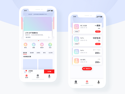 Lite Gift UI Deisgn app design ui