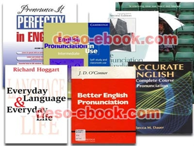 English Pronunciation Books and Audio Books Collection - Mant