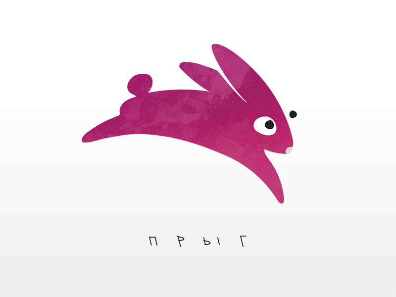 Bunny animated logo animation bunny character character design logo mascot