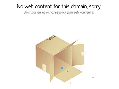 No web content