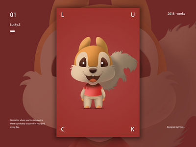 Lucky.E branding 品牌 插图 illustrations