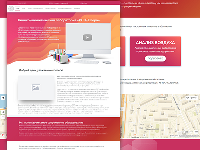 New gradients gradients homepage interface ui uidesign ux webdesign website