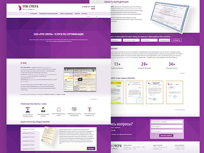 Redesign Corporate Website brading creative design interface style ui uiuxdesign ux webdesign website concept