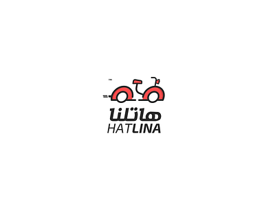 Hatlina™ | Logo | Egypt 2018 adv advertising ai arab arab designers campaign casanova creative design designer designs identity illustration illustrator logo logo design logotype media ux