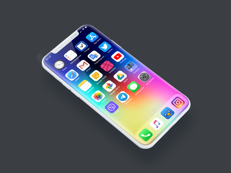 Light Colorful Gradient By Evgeniy On Dribbble