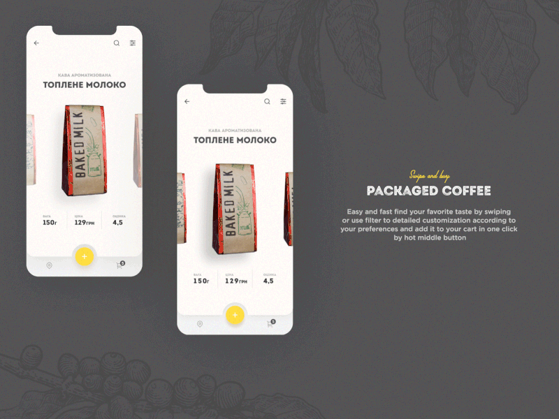 Coffee App product page animation app application coffeeshop design ecommerce inteface mobile ui shop ui ux