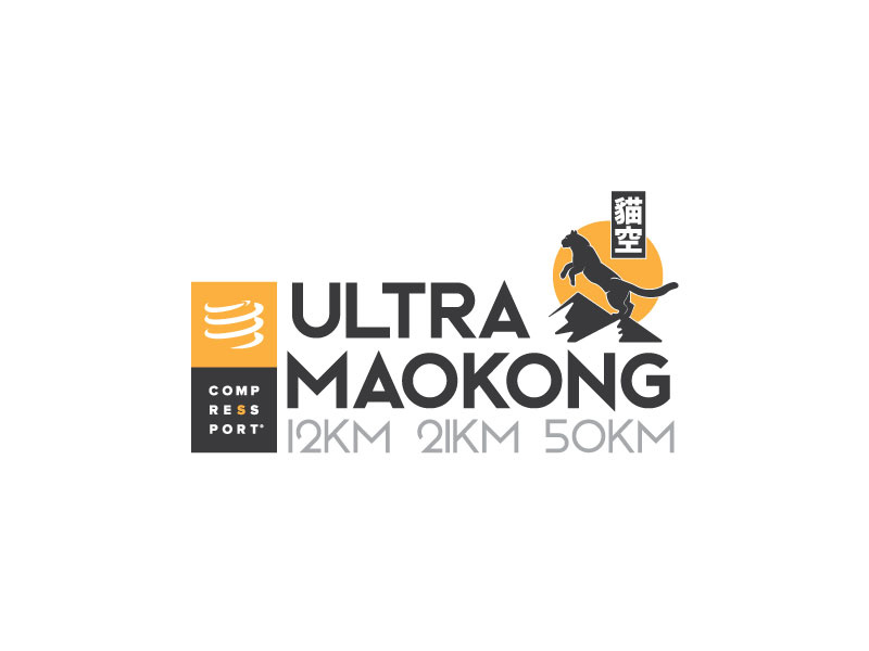 Ultra Maokong logo ultra marathon sun mountains mountain lion big cat running race trail