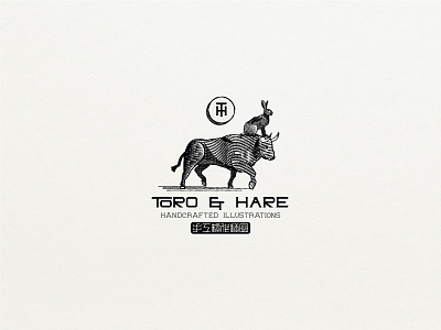 Alternate T & H logo branding bull handcrafted hatching illustrations ink logos rabbit scratchboard