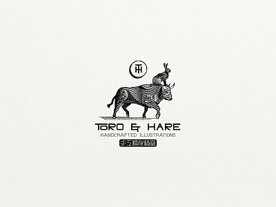 Alternate T & H logo
