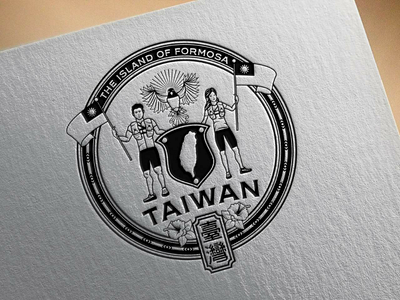 Taiwan Symbol badge country emblem runner symbol taiwan trail