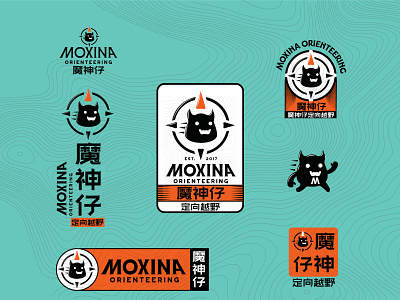 Moxina Orienteering Branding badge branding branding design chinese compass design ghost illustration logo maps monster orienteering running taiwan topographic trail trails typography vector