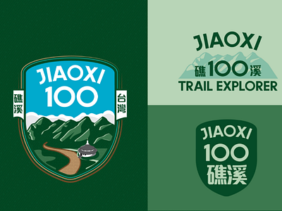 Jiaoxi 100km