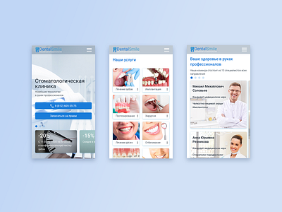 Dental clinic mobile site mobile web webdesign