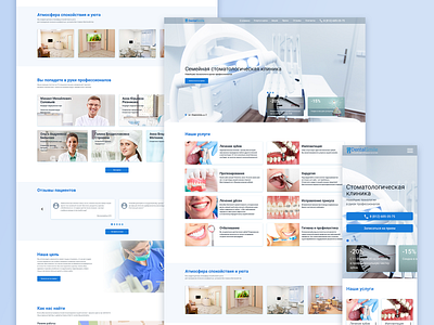 Dental clinic site