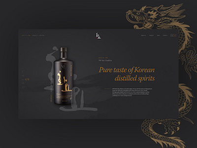 Hwayo _ Korean distilled spirits alcohol black company design homepage korean luxurious luxury ui web web design webdesign