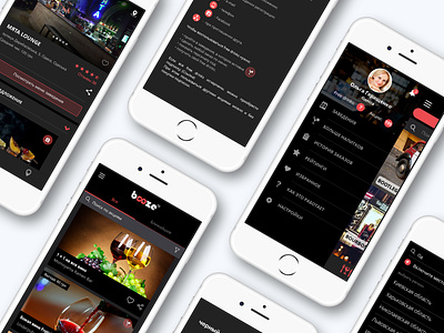 Booze АРР android discounts mobile site ui ux web