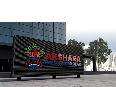Logo design for Akshara Preschool branding design logo mockup vector