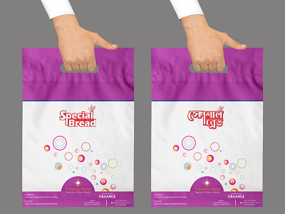 Poly Bag Design bag design branding creative design illustration logo modern poly vector