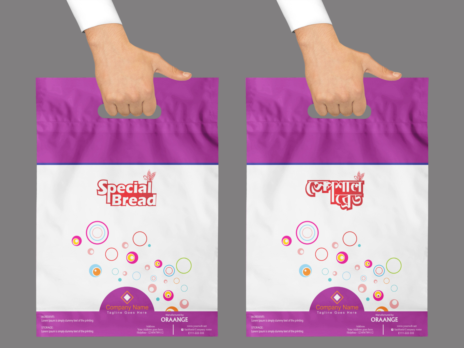 Poly Bag by Apu on Dribbble