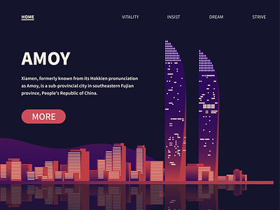 Amoy city illustration webdesign