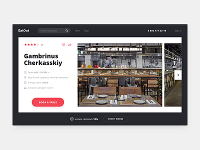 Restaurant page for EatOut black booking desktop landing restaurant web website white