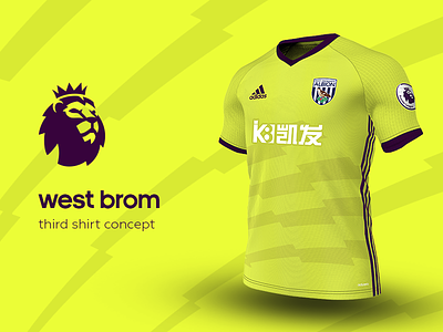 West Brom Third Shirt by adidas adidas football jersey kit premier league soccer west brom